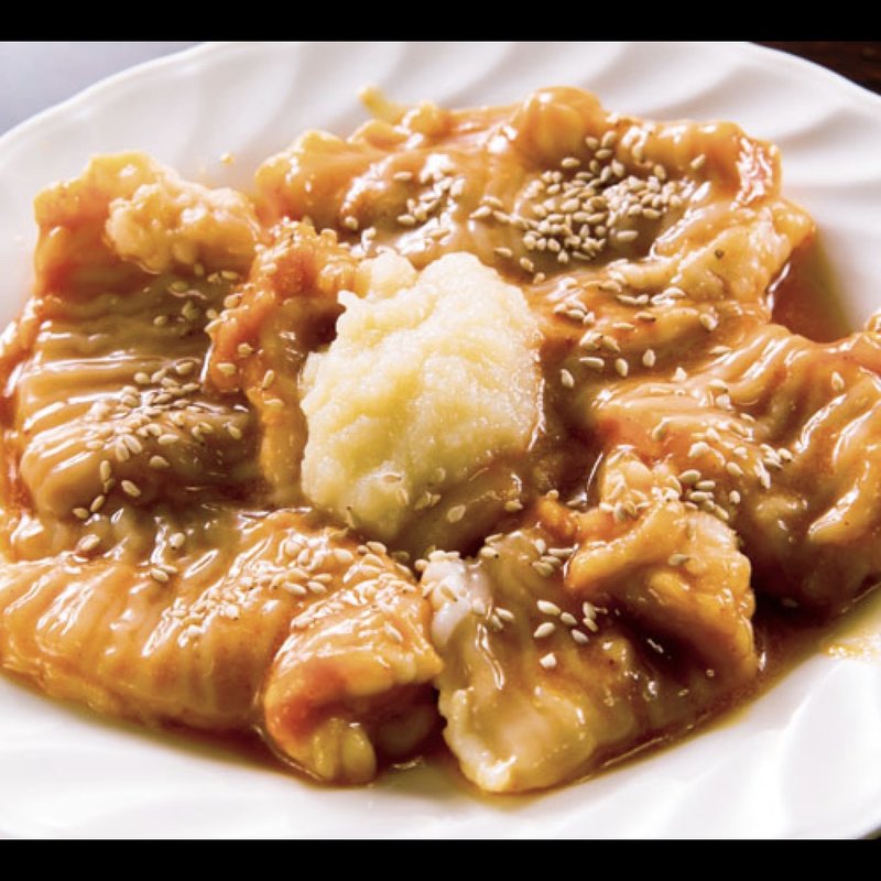 シマホルモン(ホルモン焼 柳)