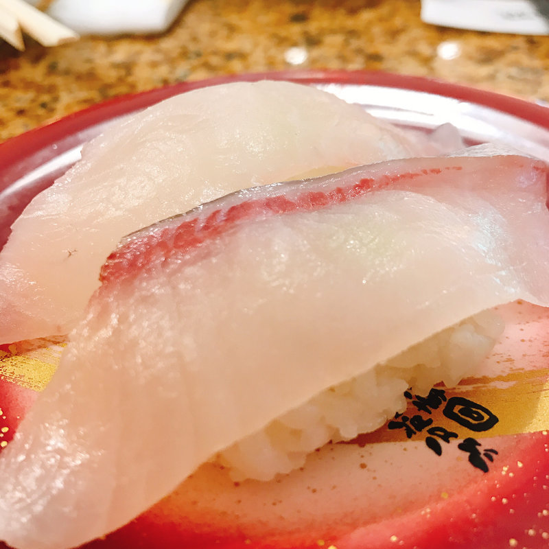 (弥一 宮街道店 )