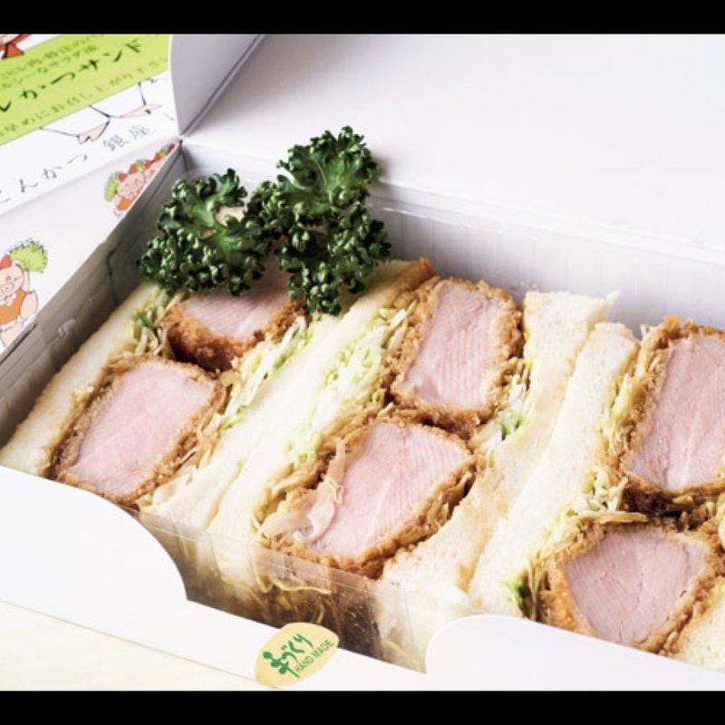 ヒレかつサンド(にし邑)