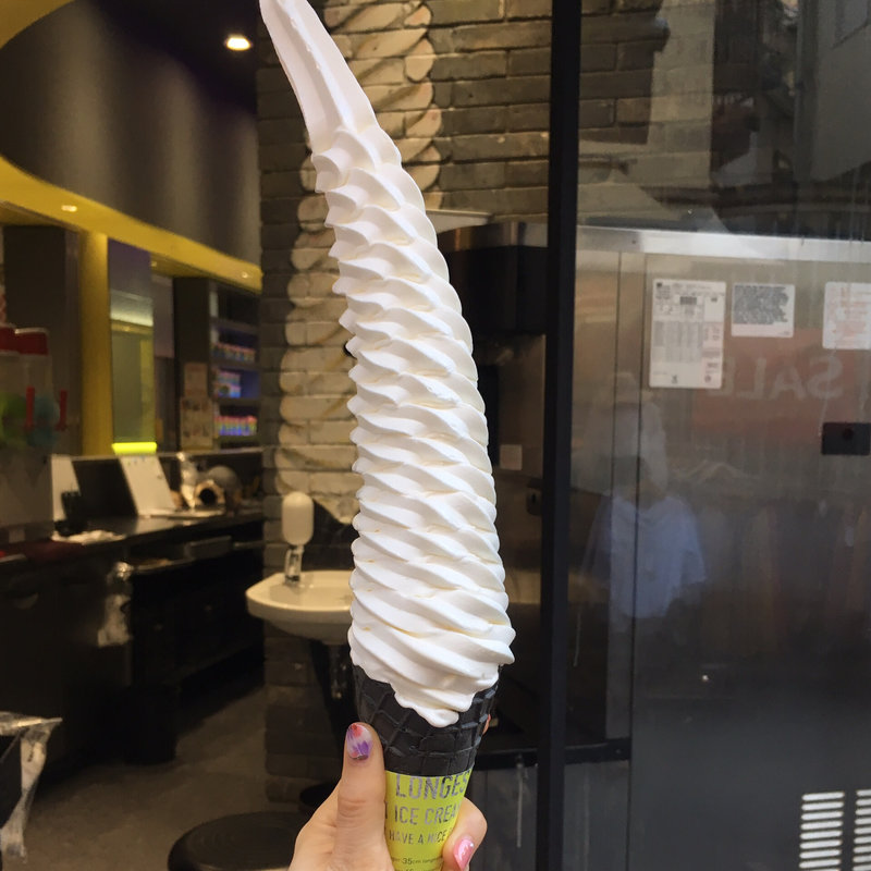 LONGEST!!!ソフトクリーム(LONG!LONGER!!LONGEST!!! ロング！ロンガー！！ロンゲスト！！！)