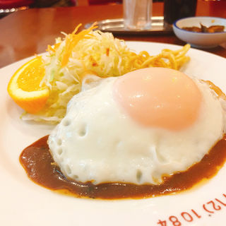 ハンバーグ目玉焼き付(キッチンパンチ)