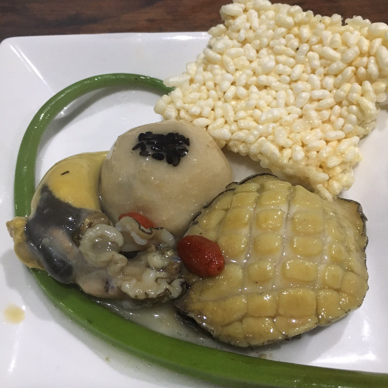 (あわび亭 （あわびてい）)