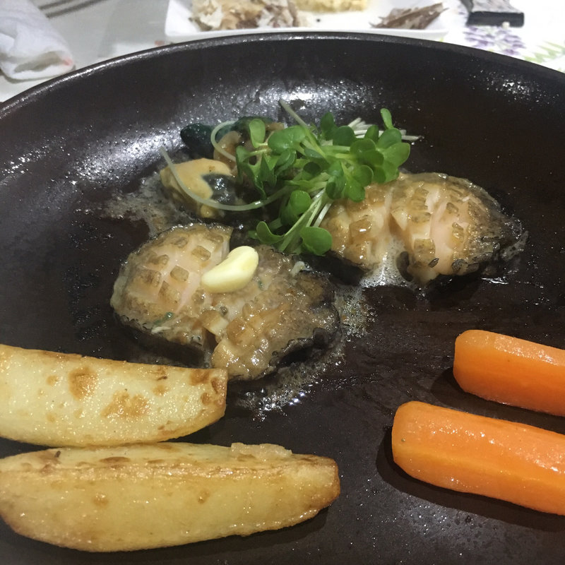 (あわび亭 （あわびてい）)