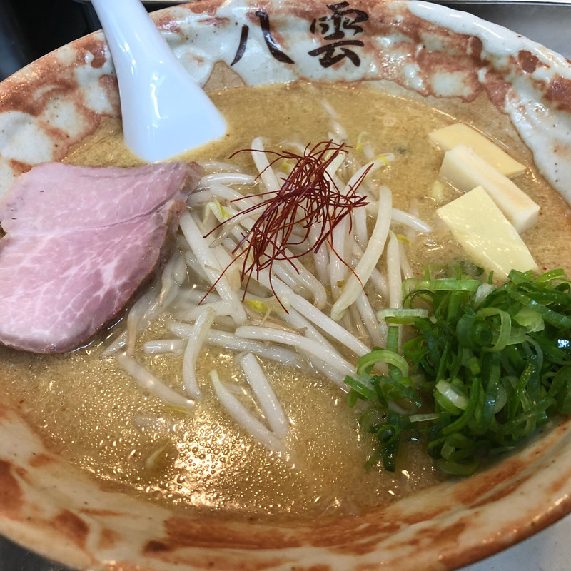 味噌ラーメン(札幌ラーメン 八雲)