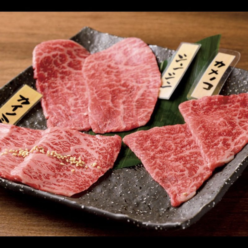 青一特選3種盛り(焼肉ホルモン 青一 （あおいち）)