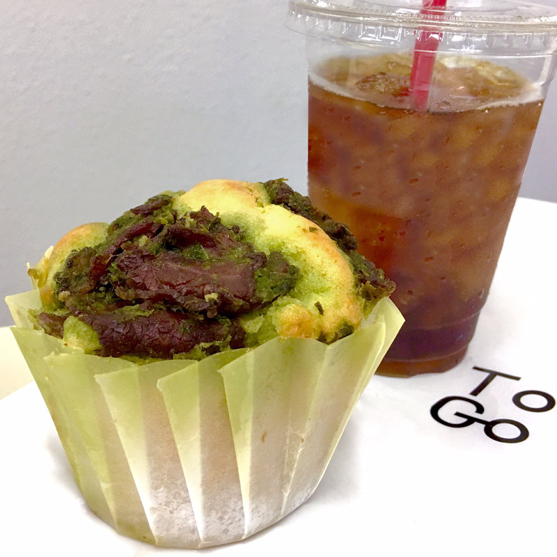 パストラミビーフのバジル風味 マフィン(To Go kurumamichi)