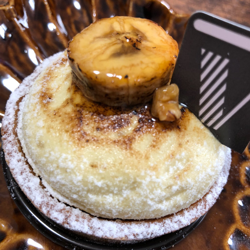 バナマージュ(アンヴデット)