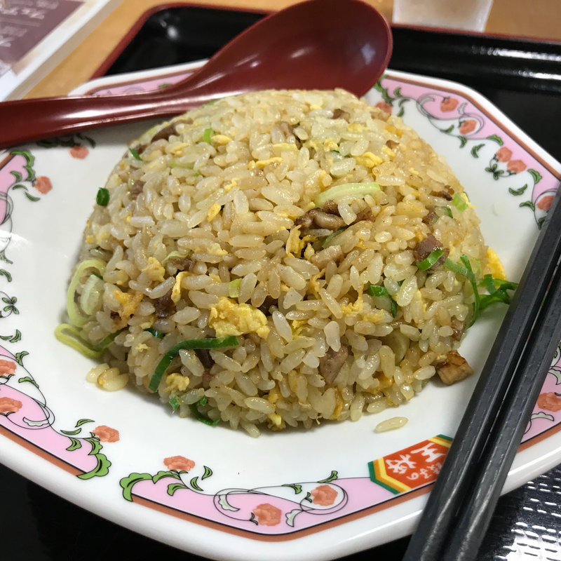 炒飯(餃子の王将 北白川店 )
