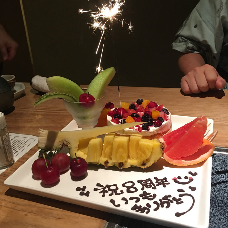 デザート ケーキ代(蟹御殿 )