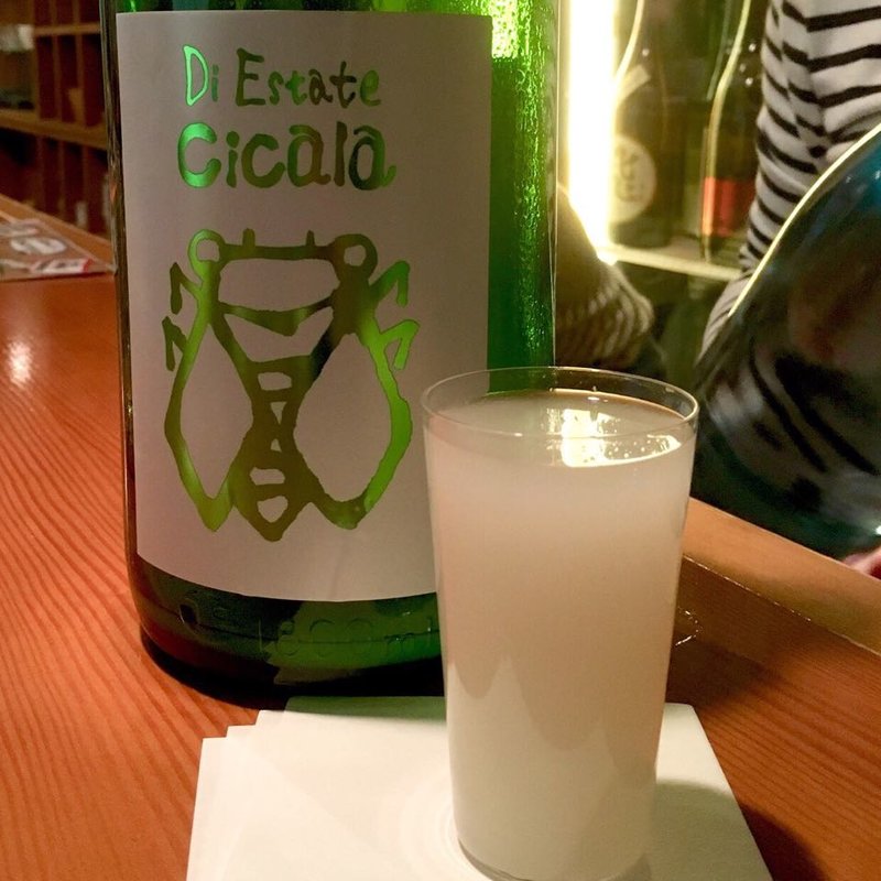 三井の寿 夏純米にごり Cicara（チカーラ）(日本酒バー 雲レ日)