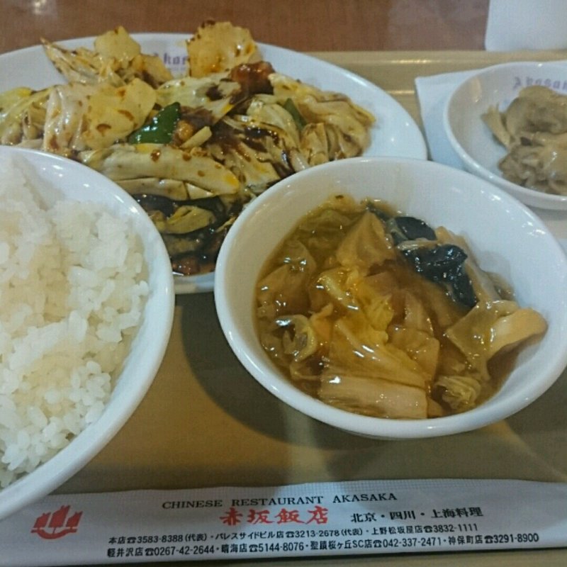 回鍋肉定食(赤坂飯店)
