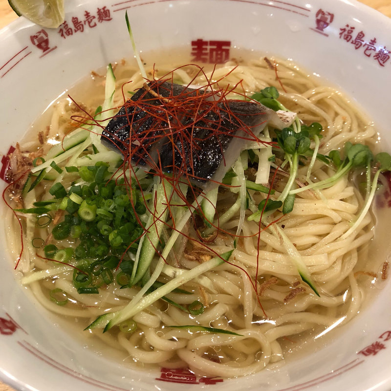 炙り〆さば冷やし塩そば(福島壱麺 （イチメン）)