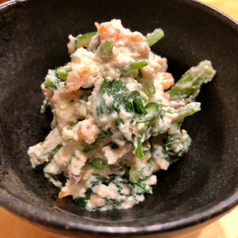 春菊の白あえ(家庭の味 ほろよい)