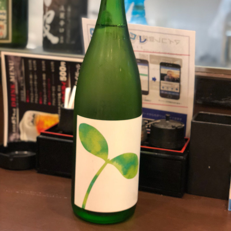 杜の蔵 春の純米酒(炭火 串焼きボンちゃん)