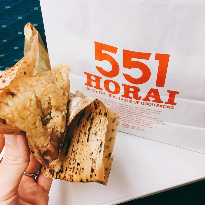 551 ちまき(鶏肉、うずら入りちまき)(551蓬莱 JR新大阪駅店 （ゴーゴーイチホウライ）)