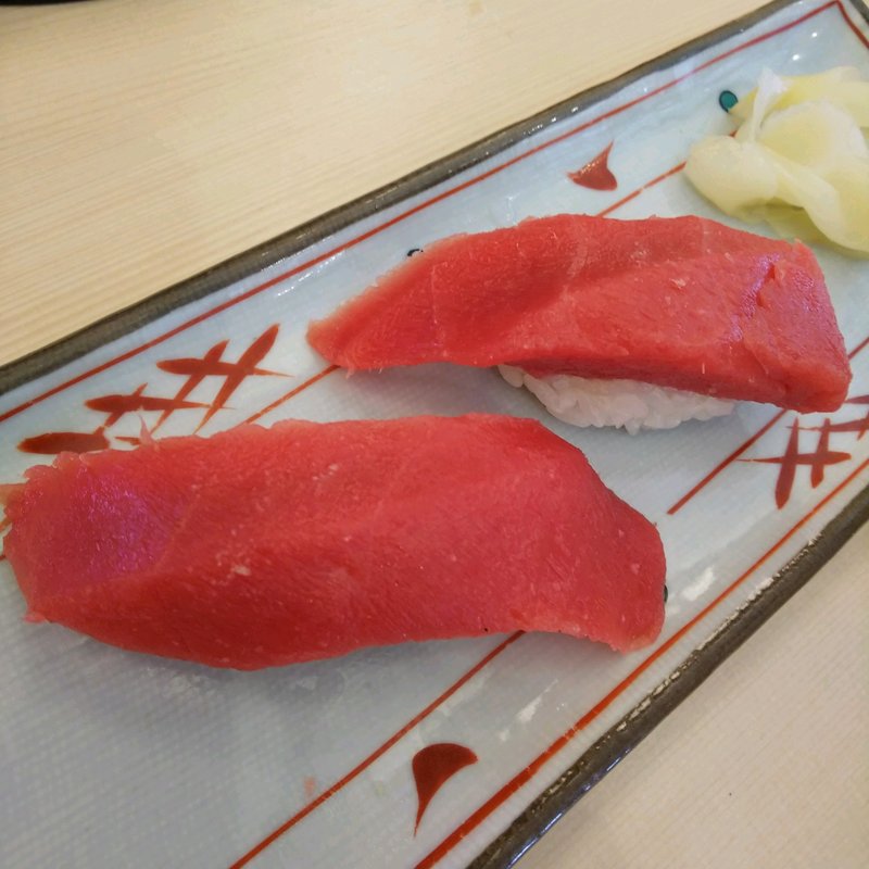 赤身(すしざんまい 横浜西口店)