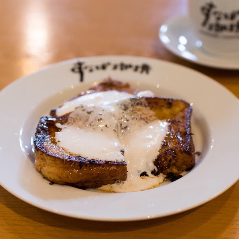 モーニングセット フレンチトースト(海陽亭 （かいようてい）)