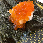 いくら包み(はま寿司 金沢中村店 )