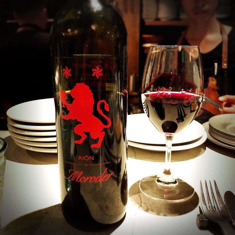 ロッソ・コーネロ アイオン(RODEO （ロデオ）)