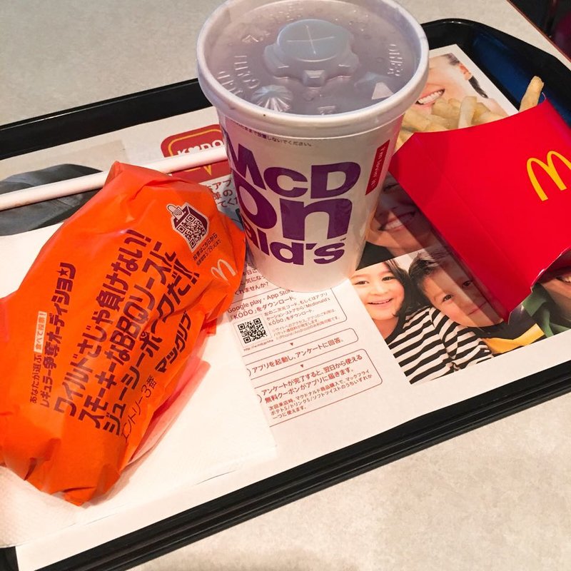 マックリブ(マクドナルド 大森ベルポート店)