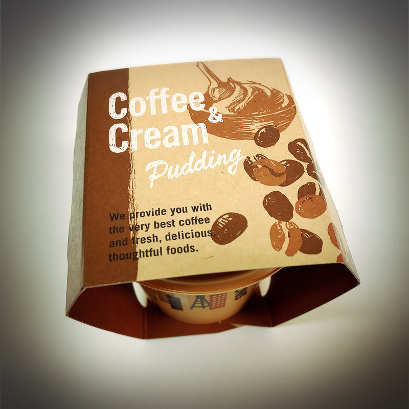 コーヒー&クリームプリン(スターバックスコーヒー 中目黒 蔦屋書店)