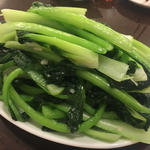青菜炒め(錦福 香港美食)