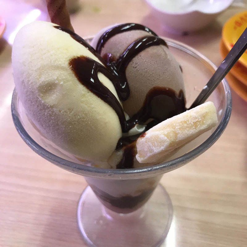 チョコムースバナナパフェ(スシロー 山科店 （【旧店名】あきんど）)