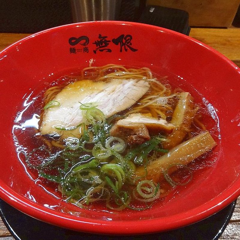 中華そば(麺商 無限)