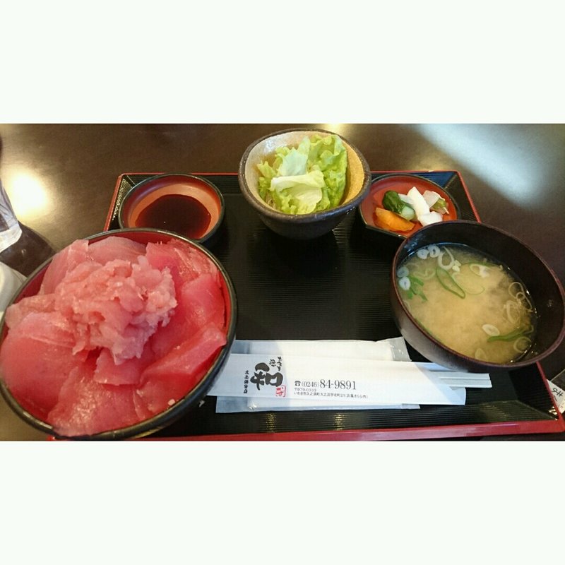 まぐろづくし丼(お食事酒処 和 (浜風きらら店))