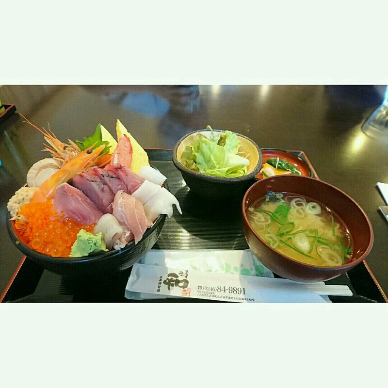 浜風きらら丼(お食事酒処 和 (浜風きらら店))