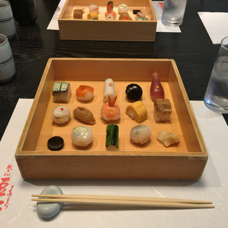 豆すし(豆寅 祇園店)