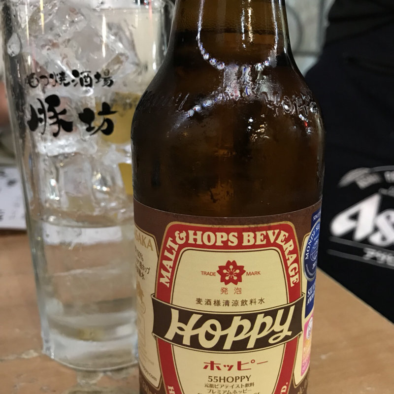 ホッピー／セット(もつ焼酒場 豚坊)