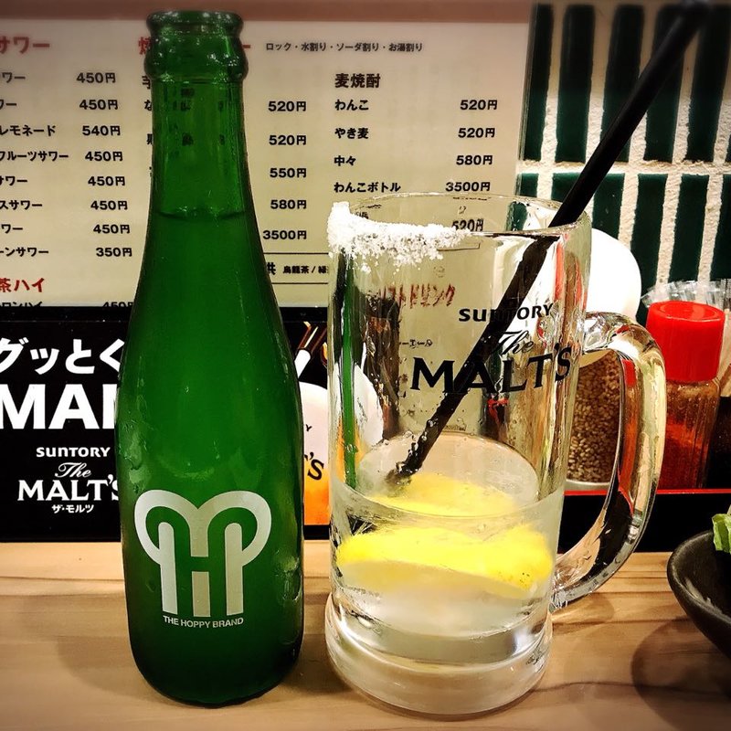 金宮"シャリキンレモンサワー(博多 かわ屋 大井町店)