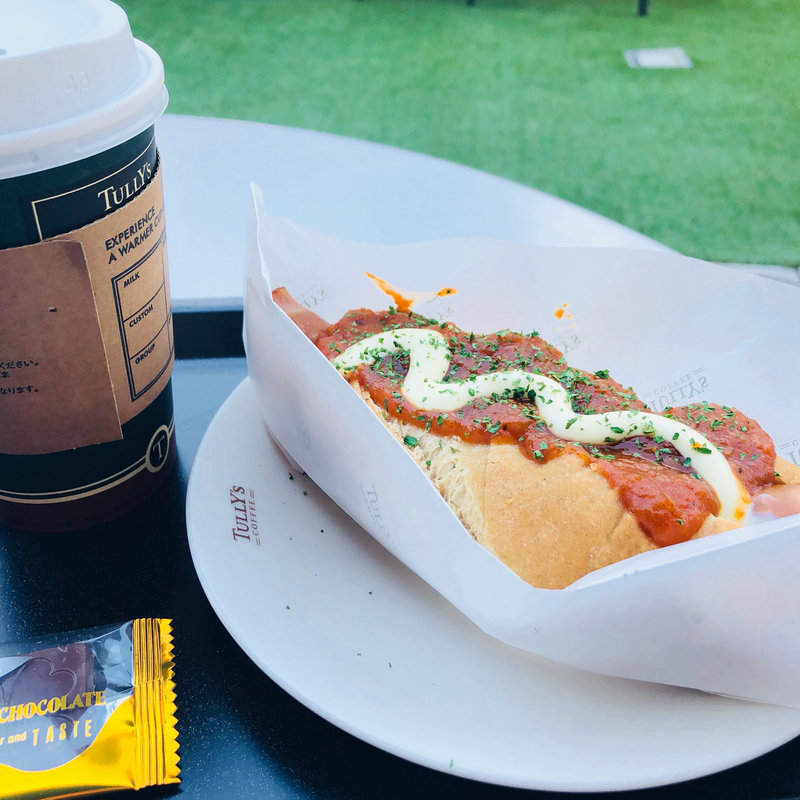 ホットドッグチリソース(タリーズコーヒー六本木ヒルズ店 （TULLY’S COFFEE）)