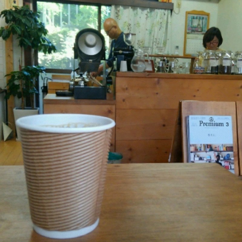 珈琲(sunday zoo coffee & beans)