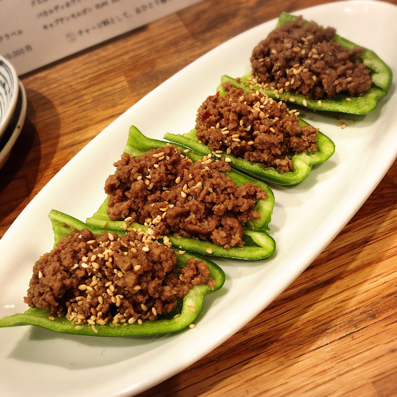 肉詰め生ピーマン(コチネレ （coccinelle）)