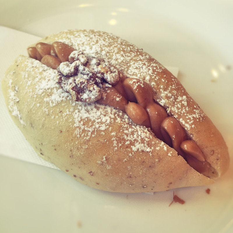 ピーナッツクリームコッペサンド(ブーランジェリー ウツノミヤ)