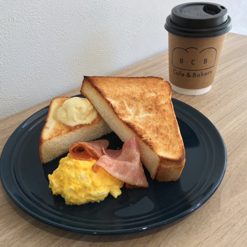 トーストモーニング(BCB Cafe & Bakery)