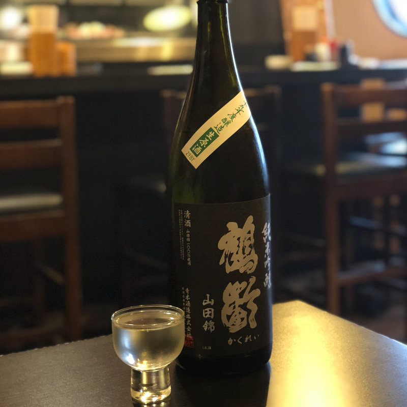 鶴齢 純米吟醸(焼鳥はなび)