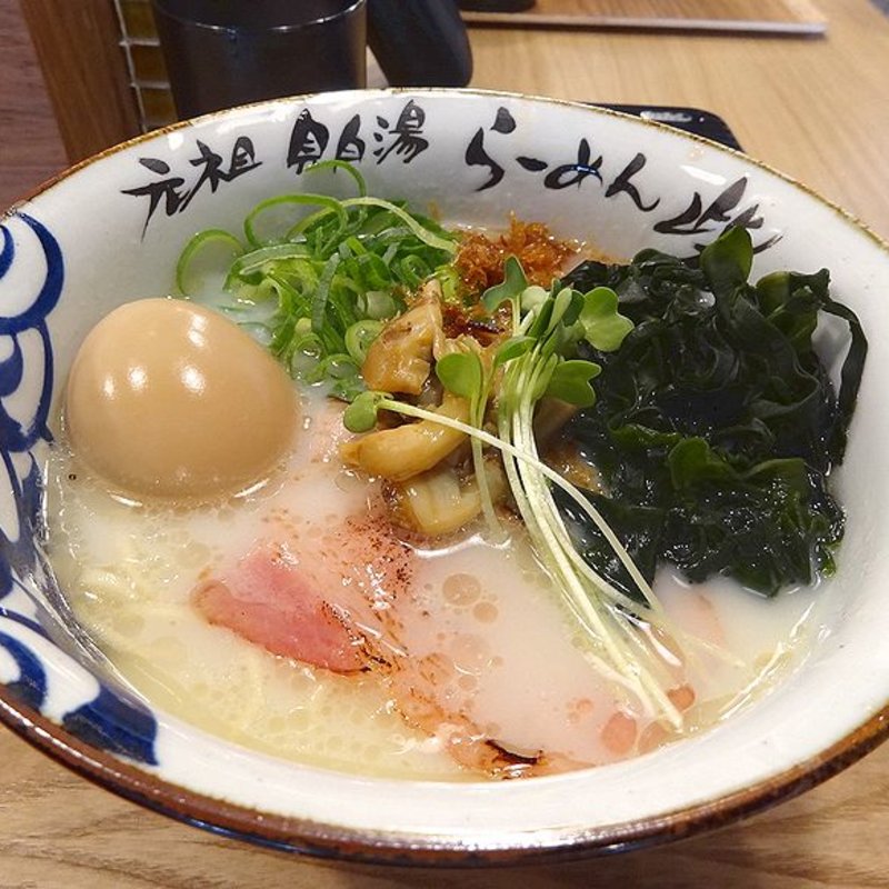元祖貝白湯拉麺 砦(らーめん 砦 寺田町店)