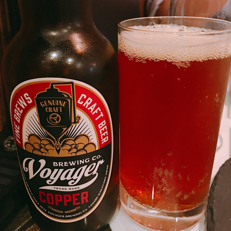 クラフトビール ボイジャー(酒中花 空心  （シュチュウカ クウシン）)