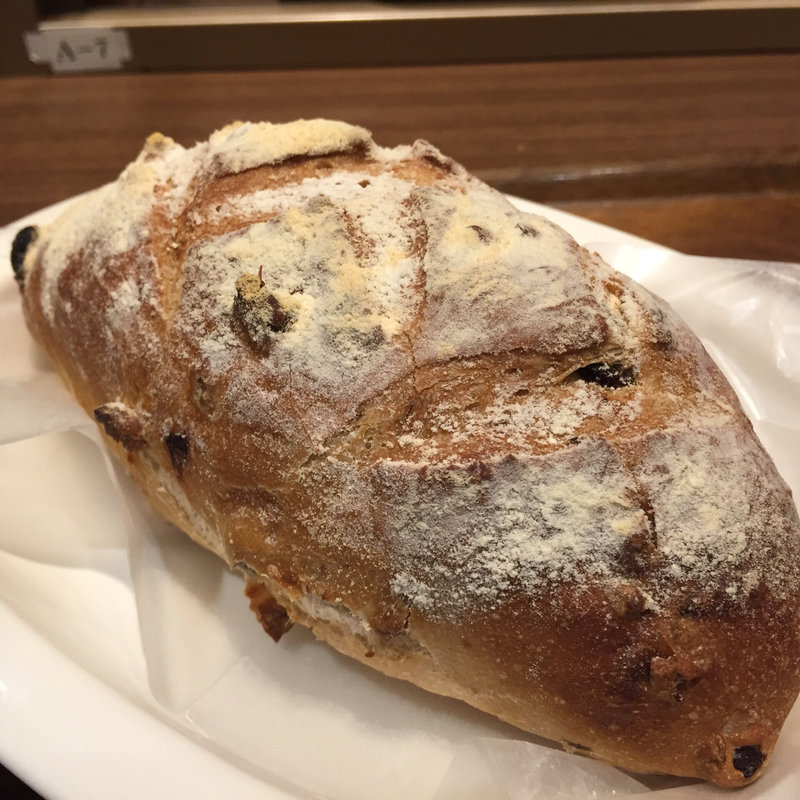 クルミ＆レザン(マルジュー 大山本店)