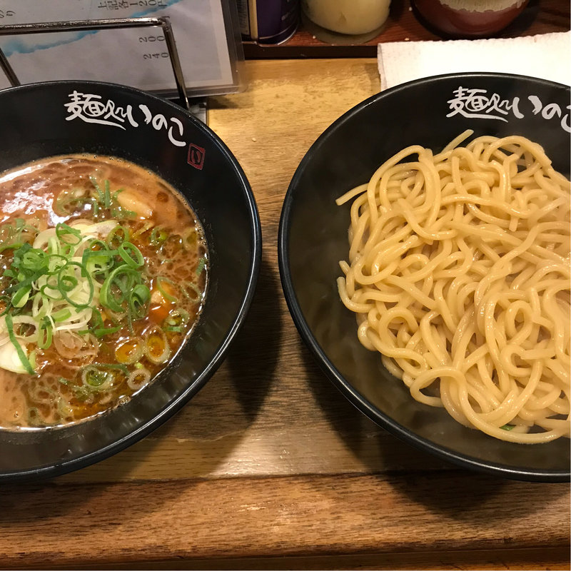 つけ麺(麺処いのこ )