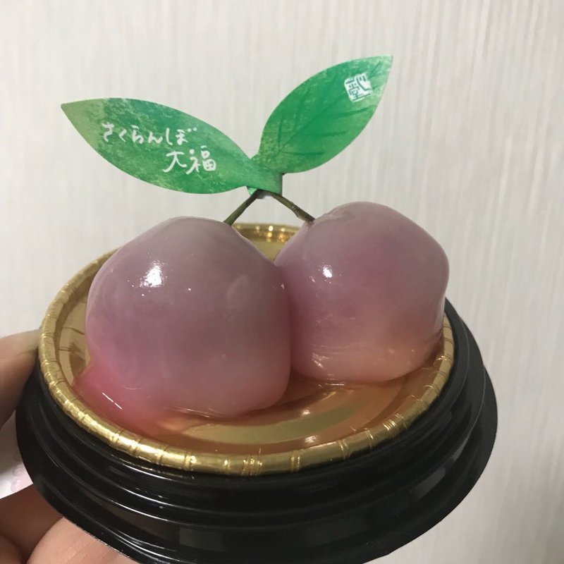 さくらんぼ大福(一心堂)