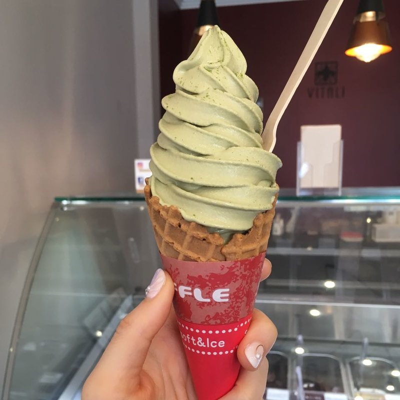 玄米茶ソフトクリーム(ジェラテリア・ヴィタリ)