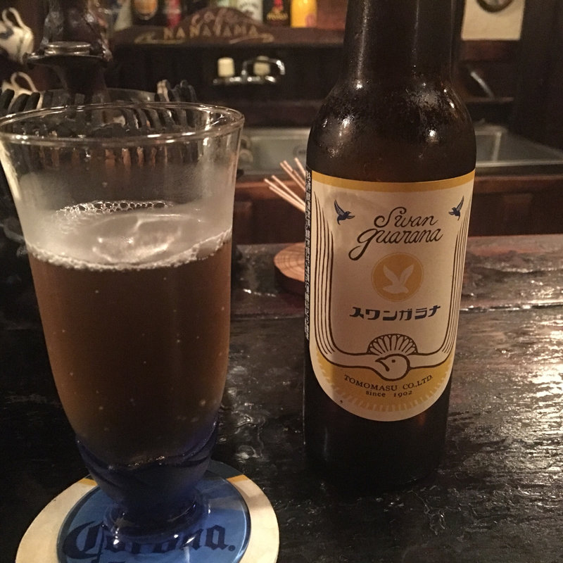 ガラナ(ファニー七山)