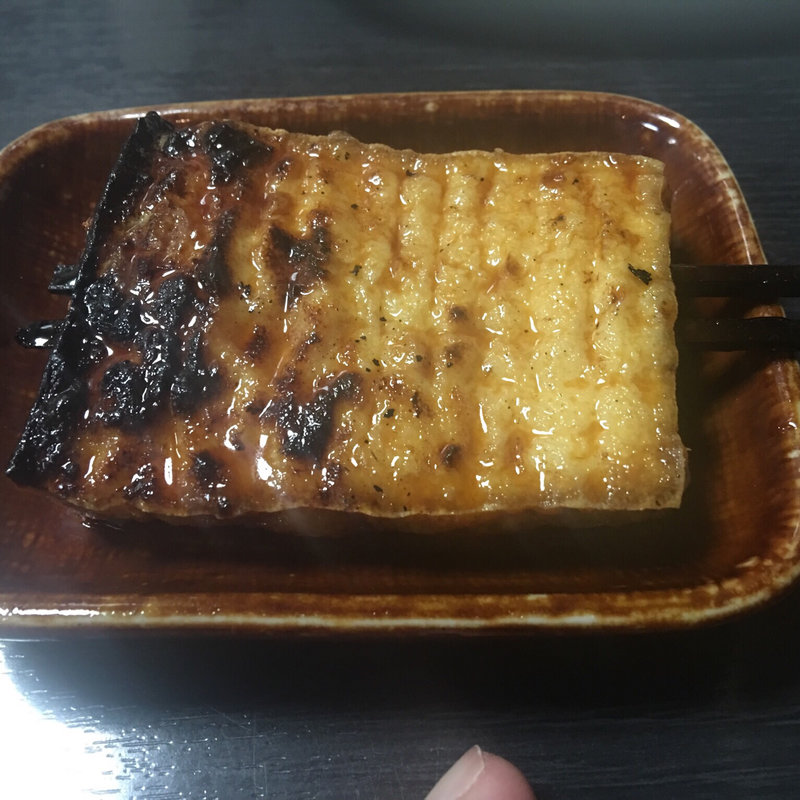 厚揚げ(焼き鳥大成)
