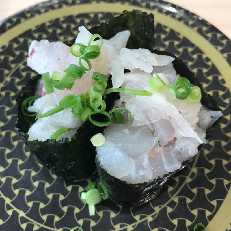 まかない軍艦(はま寿司 新座野火止店)