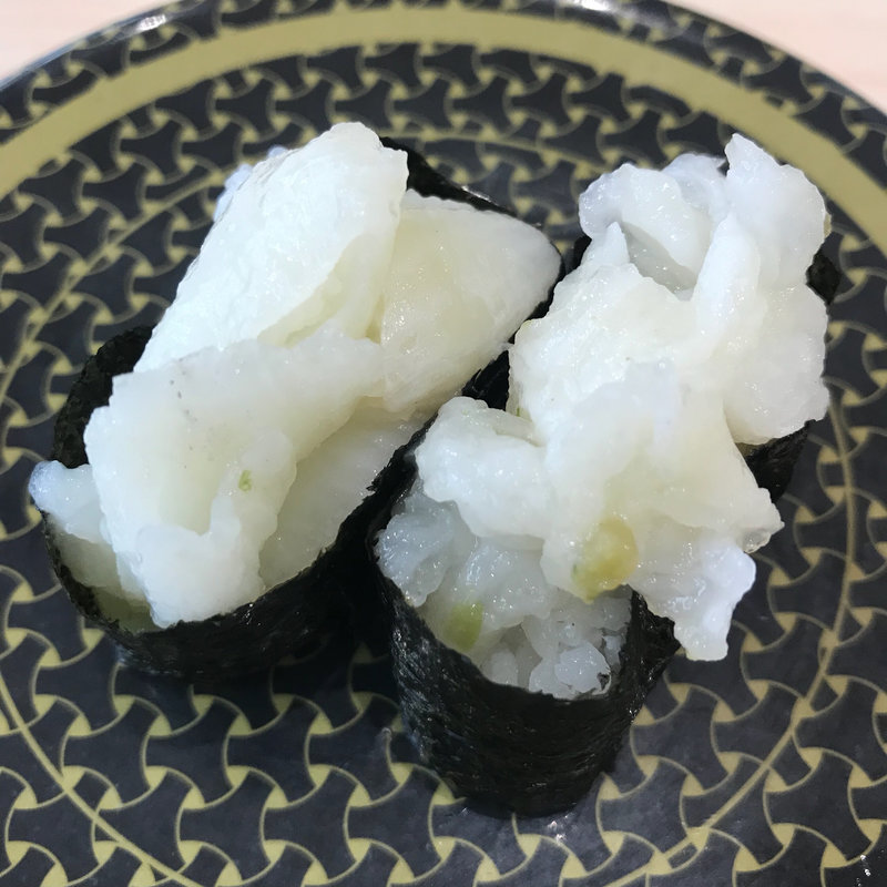 わさびえんがわ(はま寿司 新座野火止店)