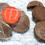 アラボンヌー チョコレートクッキー(DEAN & DELUCA アトレ川崎)